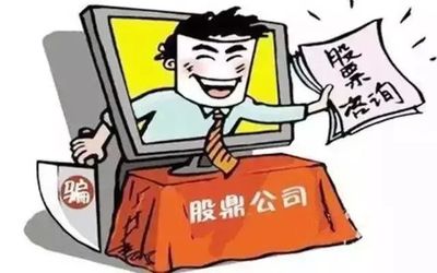 套路直播社交技巧书籍,套路直播怎么挣钱