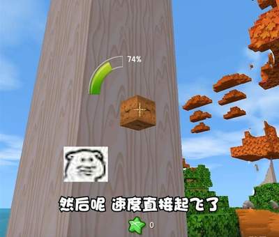 直播砍树技巧视频,专业砍树视频