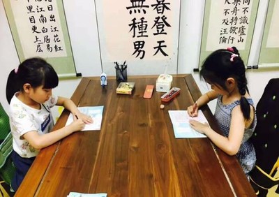 写好字的技巧直播,写好字怎么练