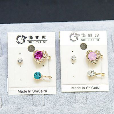 耳饰直播抢购技巧视频,耳饰直播抢购技巧视频大全