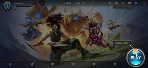 CC直播技巧教程,cc直播攻略