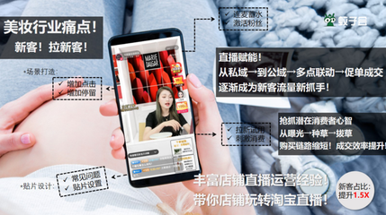 直播促单技技巧,带货直播促单话术文案