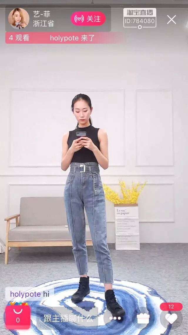 商业直播间布置技巧,商业直播平台的营运方式