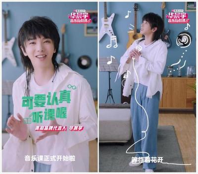 火星直播技巧大全,火星直播开启特色频道