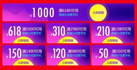 多格直播秒杀技巧,多格直播秒杀技巧