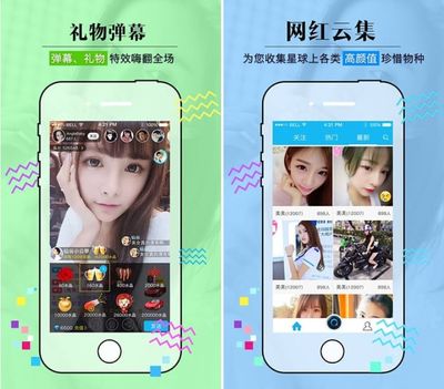 水晶直播技巧文案简短,直播卖水晶赚钱吗