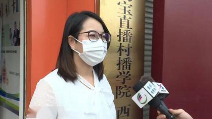 淘宝直播技巧入口,淘宝直播如何操作