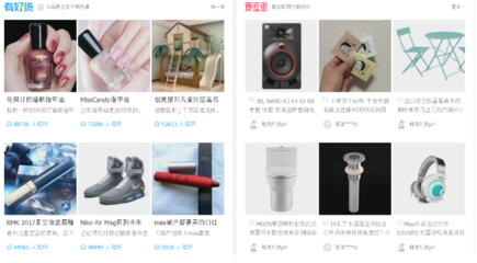 淘宝直播卖陶瓷技巧话术,直播卖瓷器的技巧