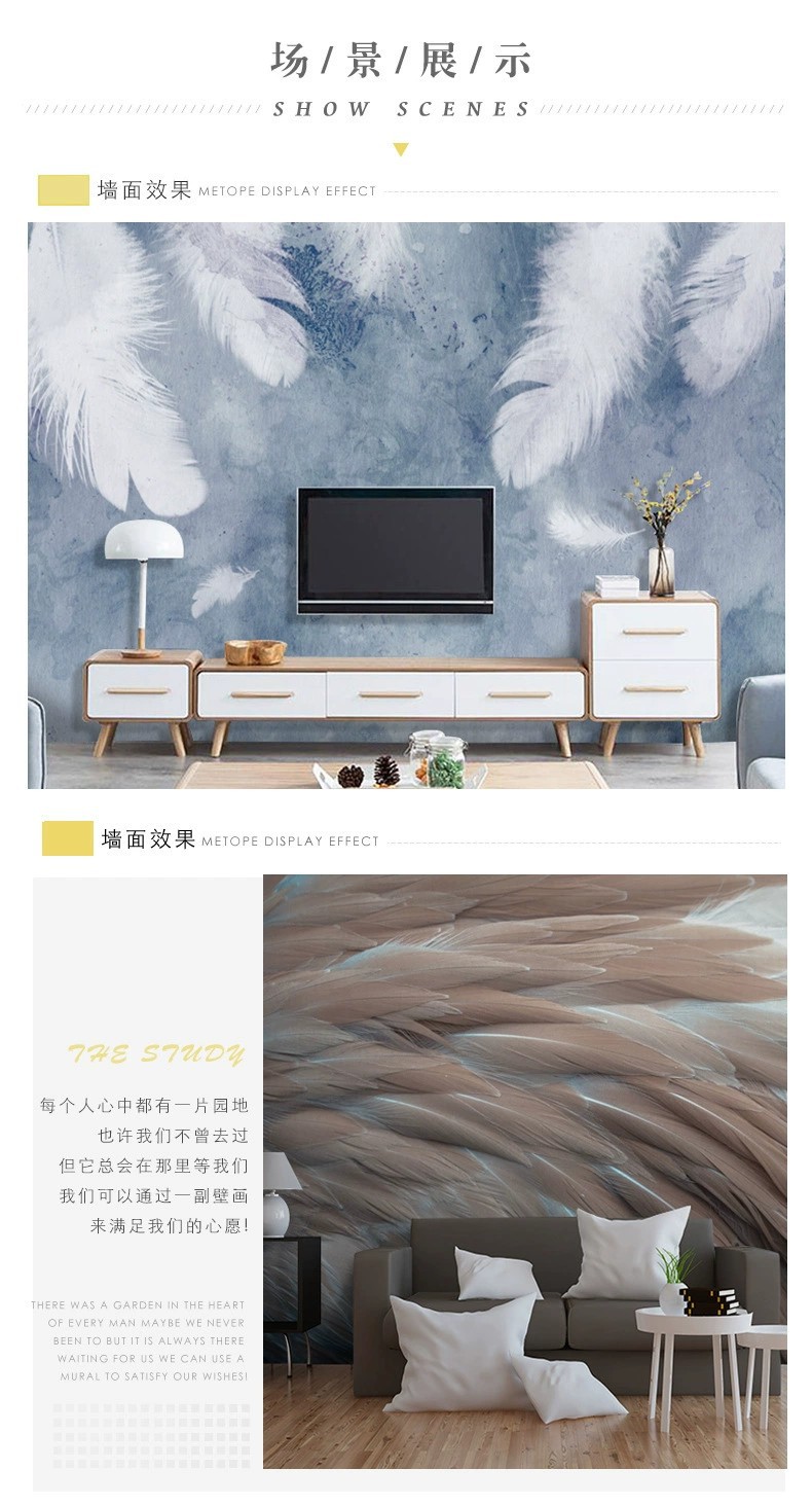 直播间墙纸颜色选择技巧,直播间背景墙效果图怎么设置