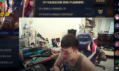 娃娃小技巧直播,娃娃直播爆料