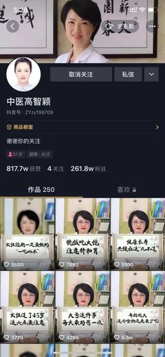 长沙快手直播技巧,2021年快手怎么直播