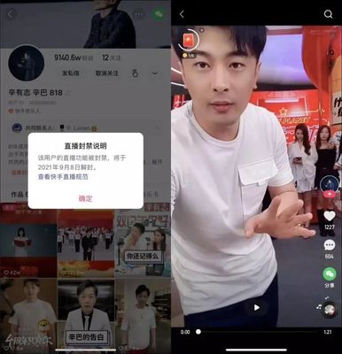 雪梨直播间运营技巧,雪梨直播怎么赚钱