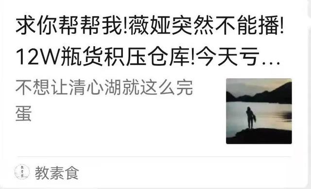 天天直播标题作文技巧,直播的题目怎么去写