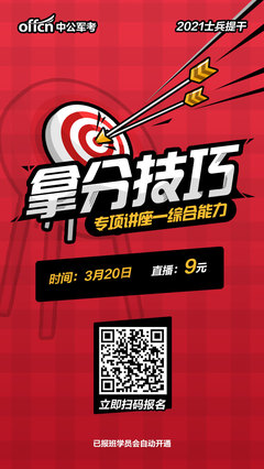 唱戏直播技巧分享稿件,唱戏技巧和发声方法