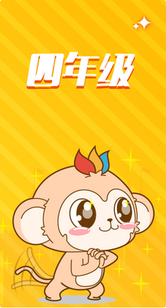 作文技巧小学直播,作文技巧小学直播课怎么上