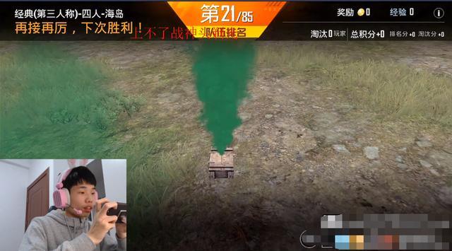 直播海岛小技巧视频,直播海岛小技巧视频教程