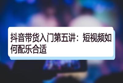 网络视频直播技巧,网络直播的技巧