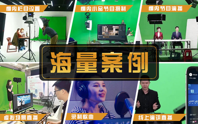 直播演讲基础技巧,直播演讲稿子