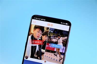 vivo快手直播技巧,vivo快手直播美颜怎么调