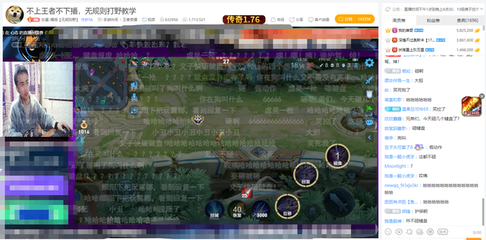 传奇直播打野技巧攻略,主播玩传奇怎么赚钱