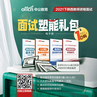 直播高情商技巧,直播高情商话术