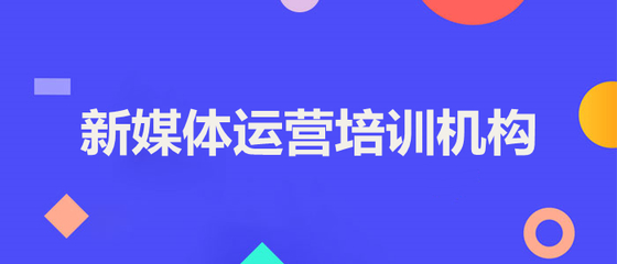 新人干活直播入门技巧,新人怎么做好直播