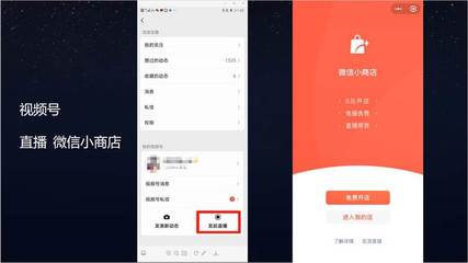 人人直播刷宝箱技巧,人人直播怎么赚钱