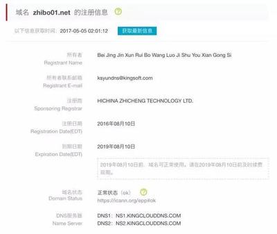 千树直播运营技巧,千树视觉