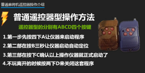 直播技巧教程图,直播技巧视频讲解