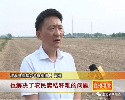 农民频道直播技巧,农民频道直播技巧有哪些