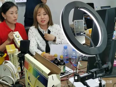 北京抖音直播带货选品技巧,抖音直播选货平台