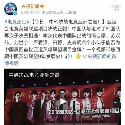 游戏直播聊天话题技巧小说,游戏直播应该怎么聊