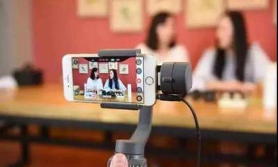 直播物品估价技巧,直播间的价格怎么定价