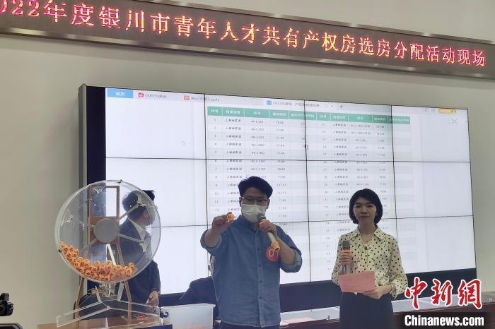摇号直播技巧2022,摇号有直播吗