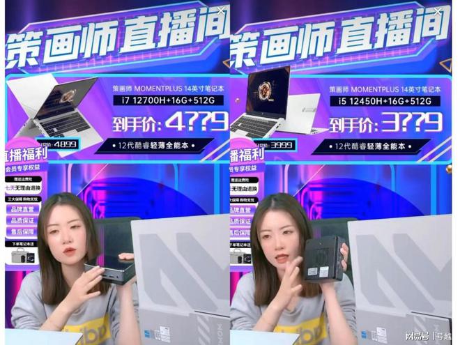 直播捞钱技巧,直播捞钱技巧和方法