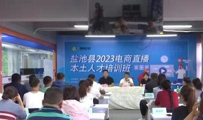 理论技巧讲解老师直播,理论讲授