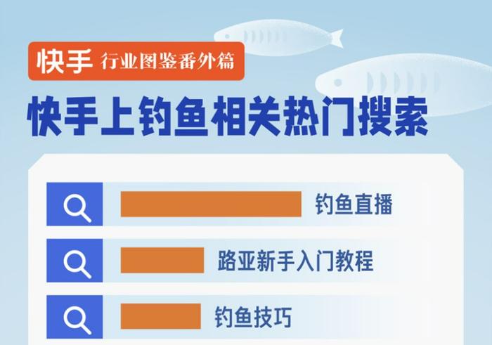 实用新手直播技巧,新手直播的技巧