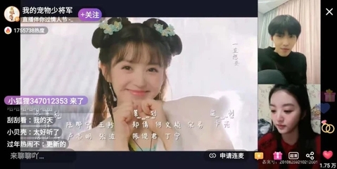 现场真人直播技巧男生的简单介绍
