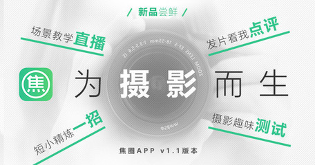 直播小吃技巧大全,怎么直播卖小吃
