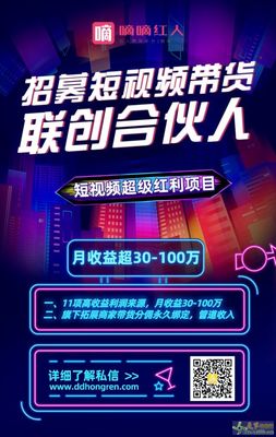 直播间备货技巧,直播间配货