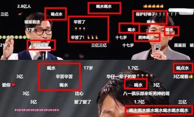 直播技巧怎么保护嗓子的,直播是怎么保护自己