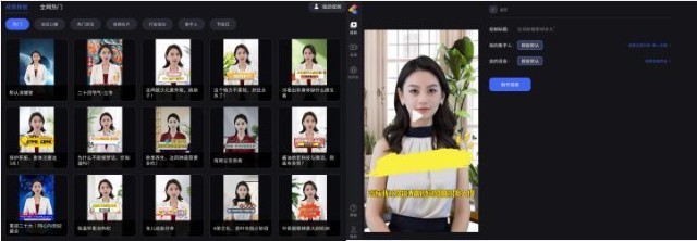 直播扣数字技巧,直播中扣数字1什么意思