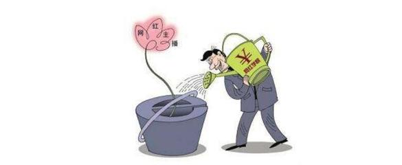 解析网红直播技巧,解析网红直播技巧视频