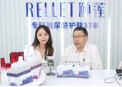 颐莲直播技巧,颐莲测评