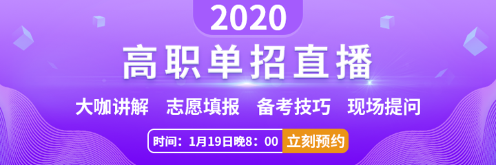 电脑直播技巧讲解图片,电脑直播教程