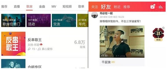 直播摆设搭配技巧视频,直播摆设搭配技巧视频大全