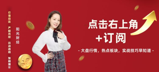 直播技巧学习视频,20个直播技巧