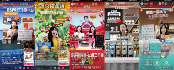 直播落地技巧,直播落地技巧视频