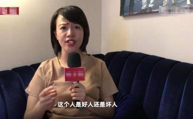 打工仔直播创业防骗小技巧,直播高薪骗局