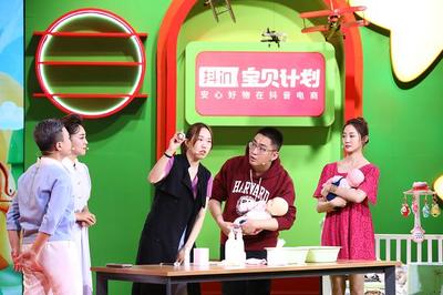 洗护直播技巧视频,直播洗头是什么意思